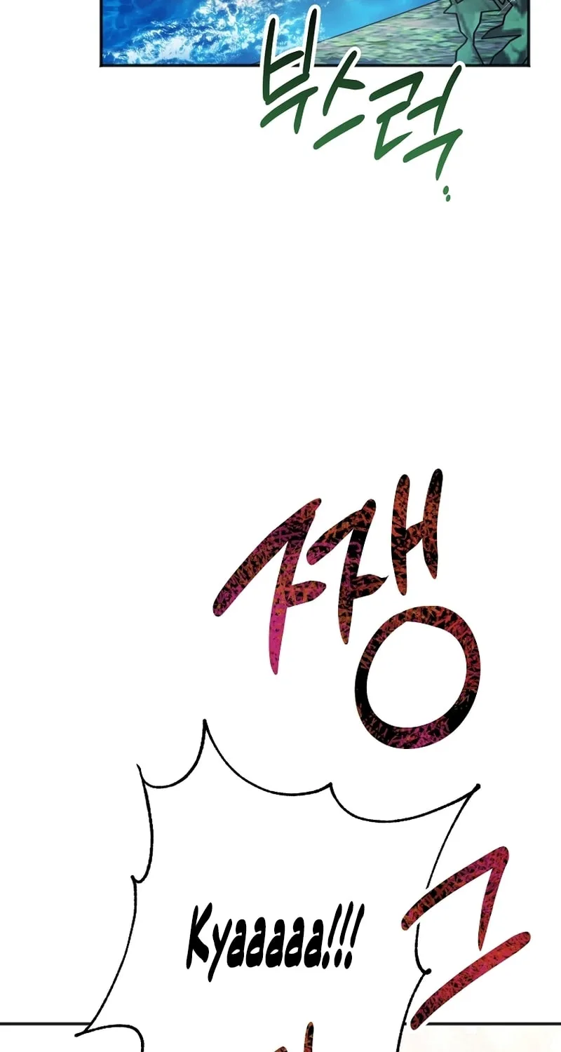 There Is No Need For the Tyrant Second Male Lead's Obsession Chapter 4 page 84 - 