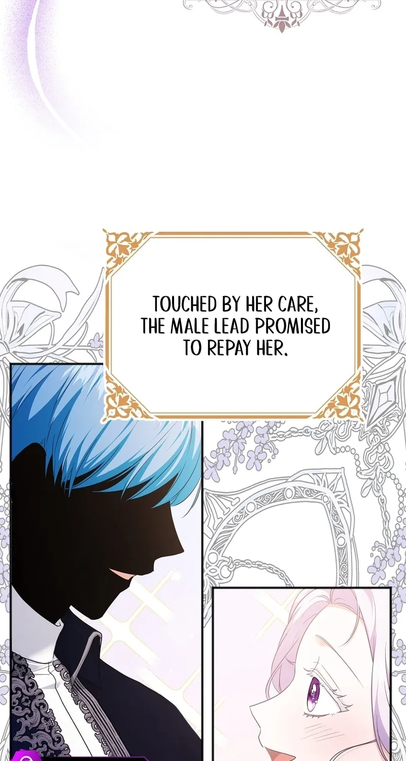 There Is No Need For the Tyrant Second Male Lead's Obsession Chapter 5 page 17 - 