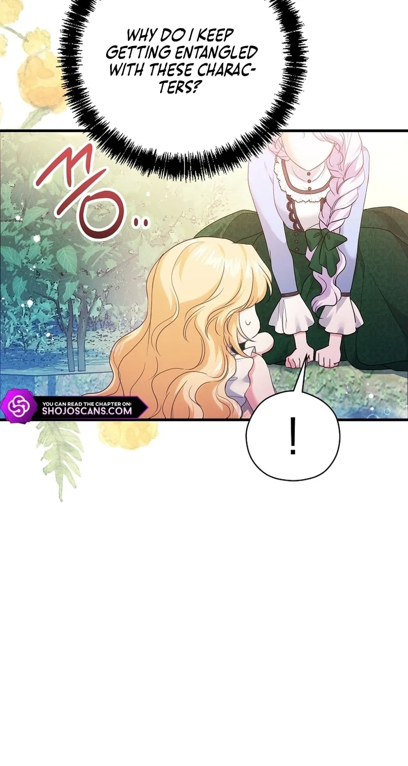 There Is No Need For the Tyrant Second Male Lead's Obsession Chapter 5 page 26 - 