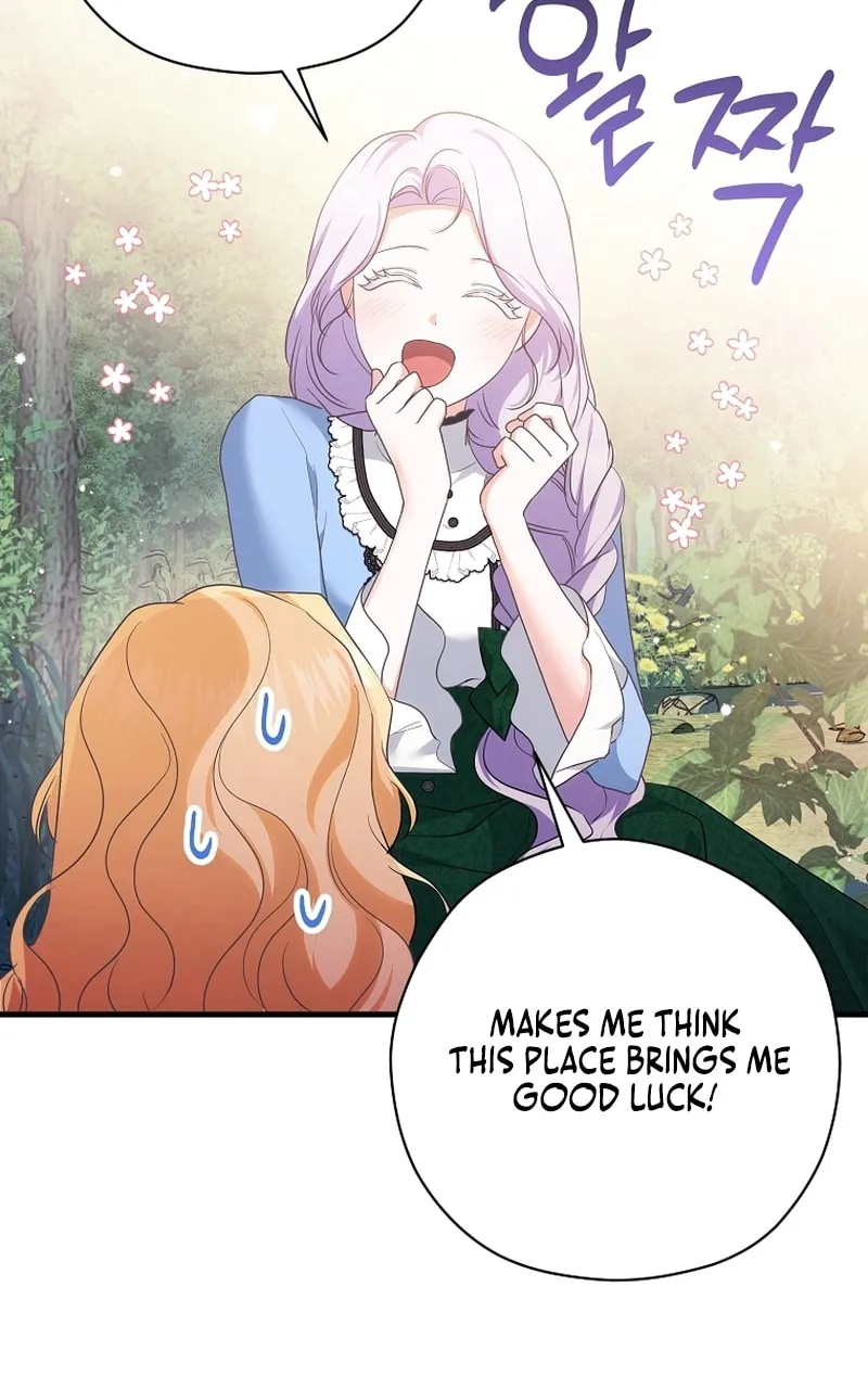 There Is No Need For the Tyrant Second Male Lead's Obsession Chapter 5 page 33 - 