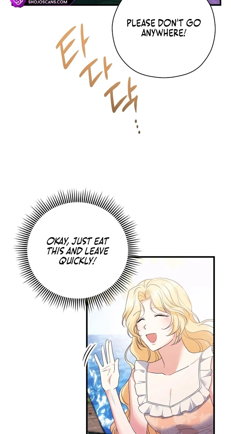 There Is No Need For the Tyrant Second Male Lead's Obsession Chapter 5 page 47 - 