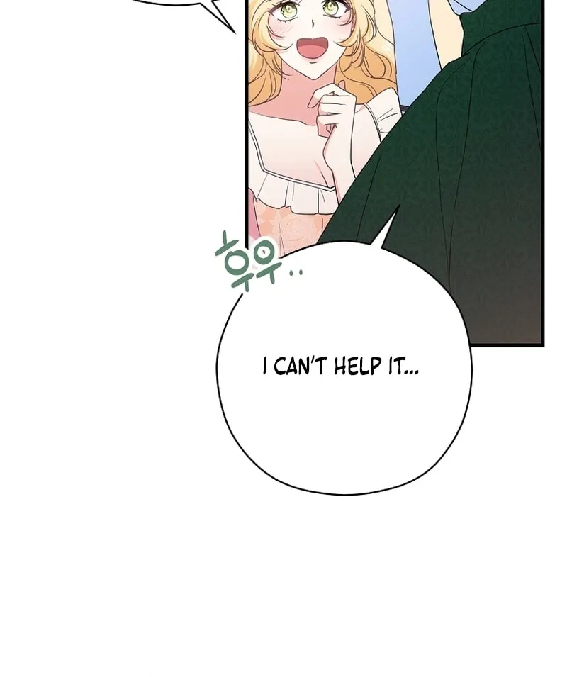 There Is No Need For the Tyrant Second Male Lead's Obsession Chapter 5 page 55 - 