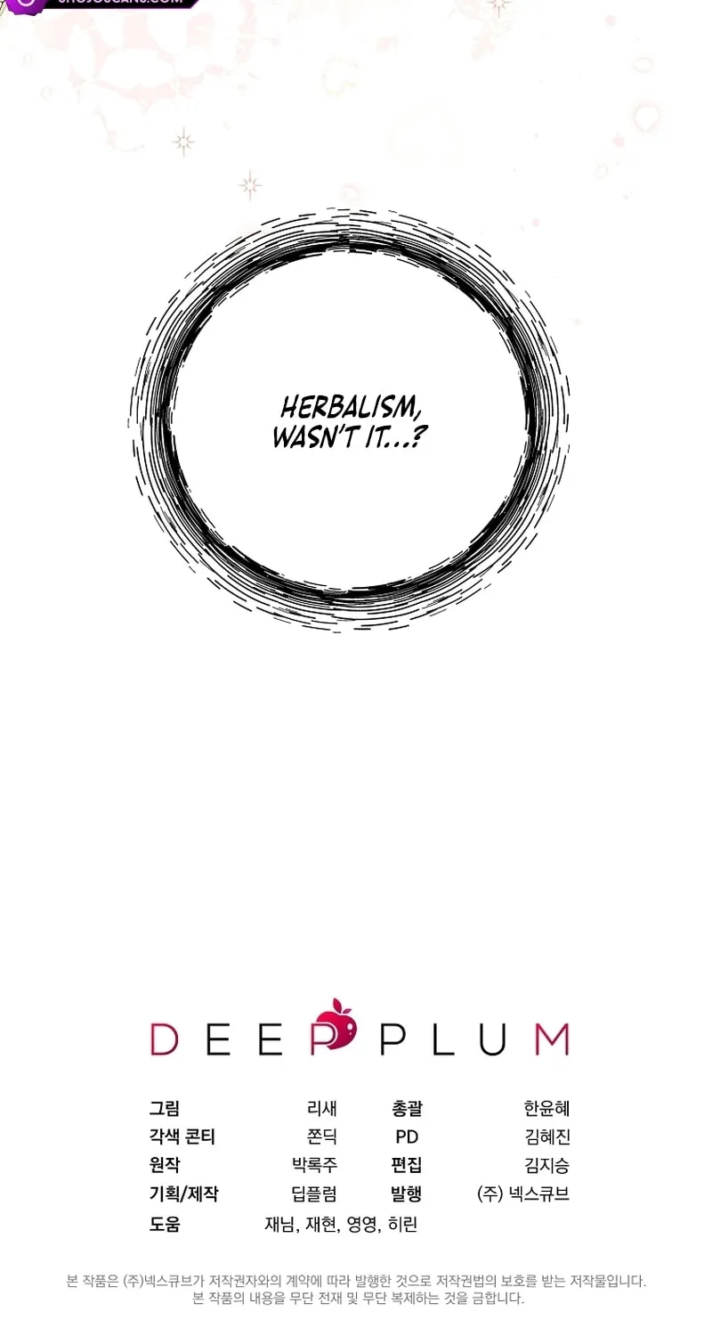 There Is No Need For the Tyrant Second Male Lead's Obsession Chapter 5 page 79 - 