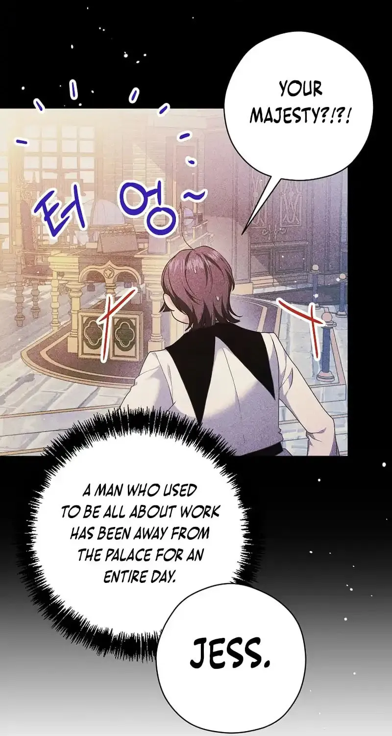 There Is No Need For the Tyrant Second Male Lead's Obsession Chapter 6 page 13 - 