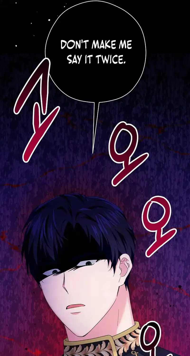 There Is No Need For the Tyrant Second Male Lead's Obsession Chapter 6 page 72 - 