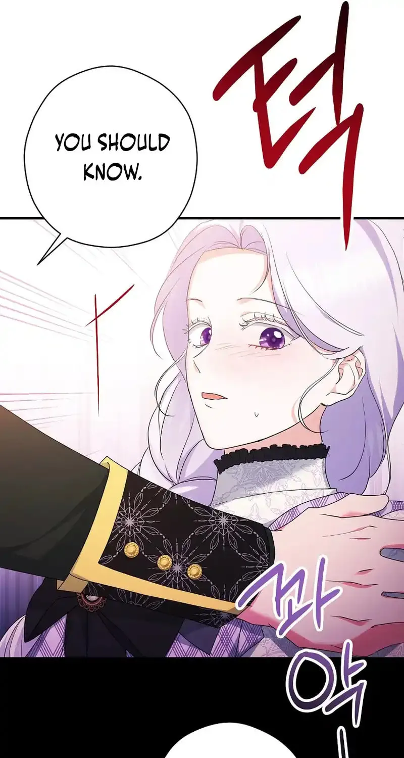 There Is No Need For the Tyrant Second Male Lead's Obsession Chapter 6 page 77 - 