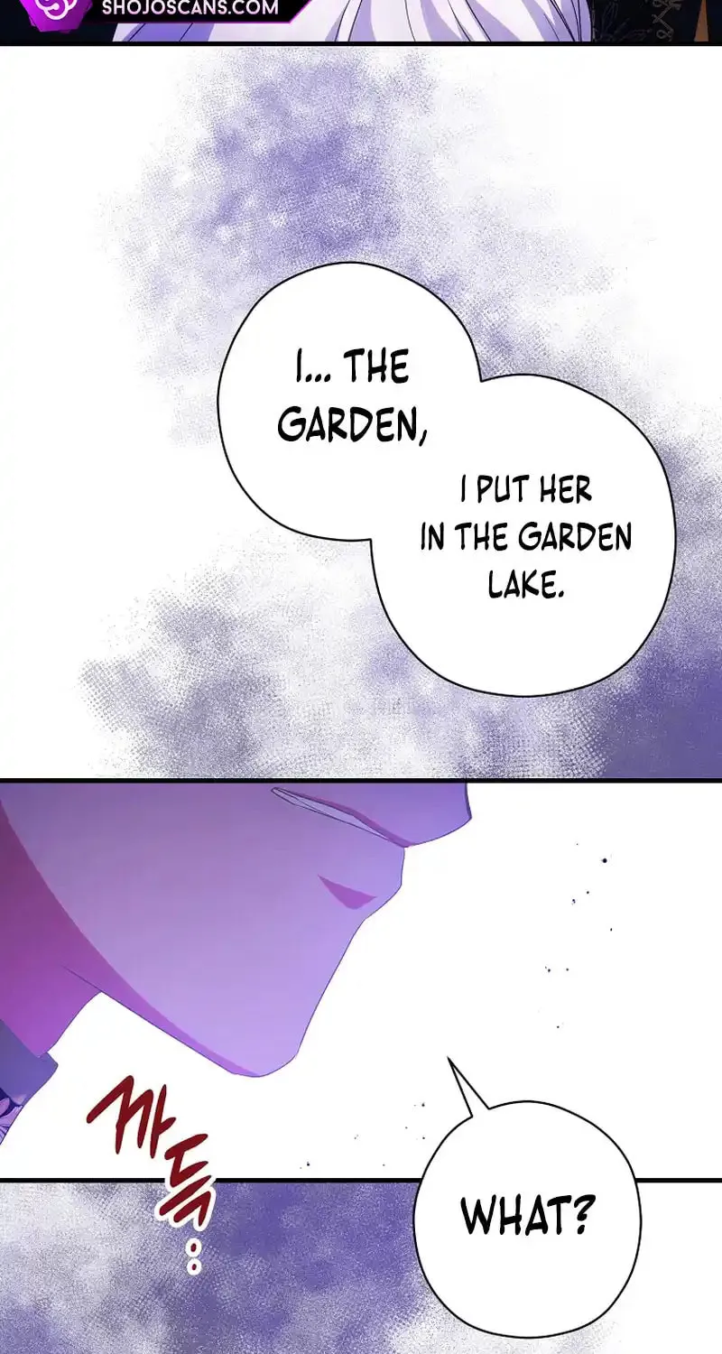 There Is No Need For the Tyrant Second Male Lead's Obsession Chapter 6 page 79 - 