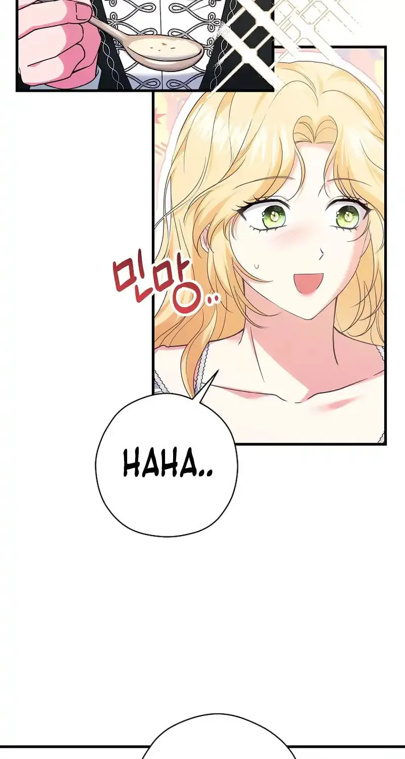There Is No Need For the Tyrant Second Male Lead's Obsession Chapter 7 page 19 - 