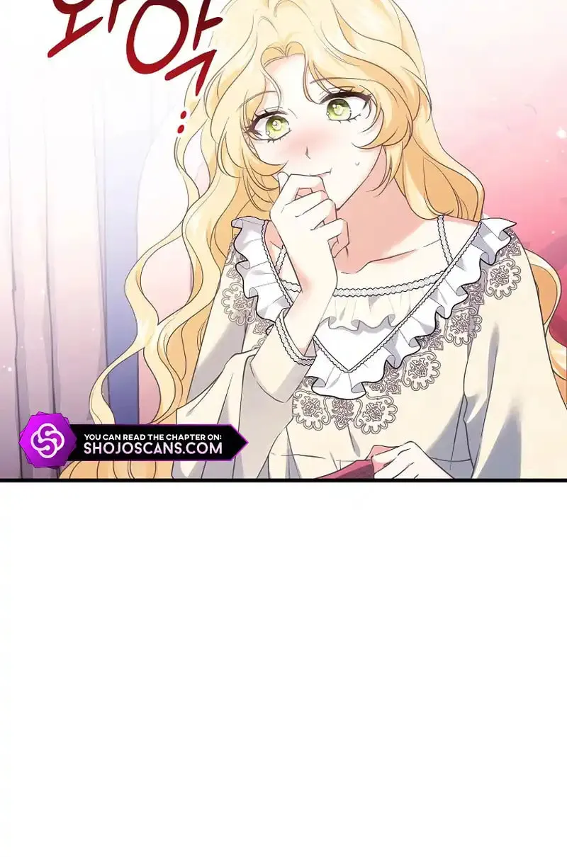 There Is No Need For the Tyrant Second Male Lead's Obsession Chapter 7 page 26 - 