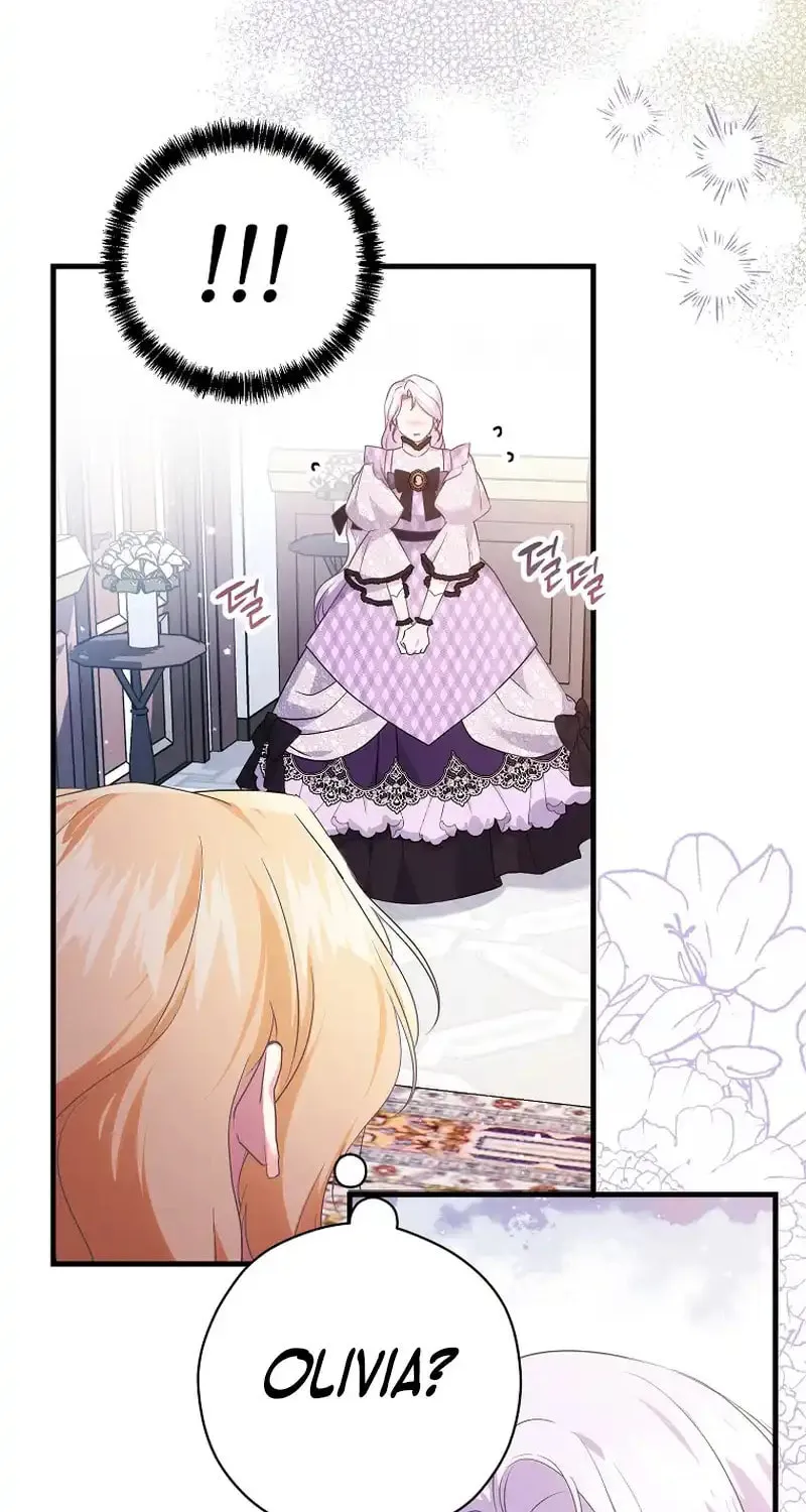 There Is No Need For the Tyrant Second Male Lead's Obsession Chapter 7 page 30 - 