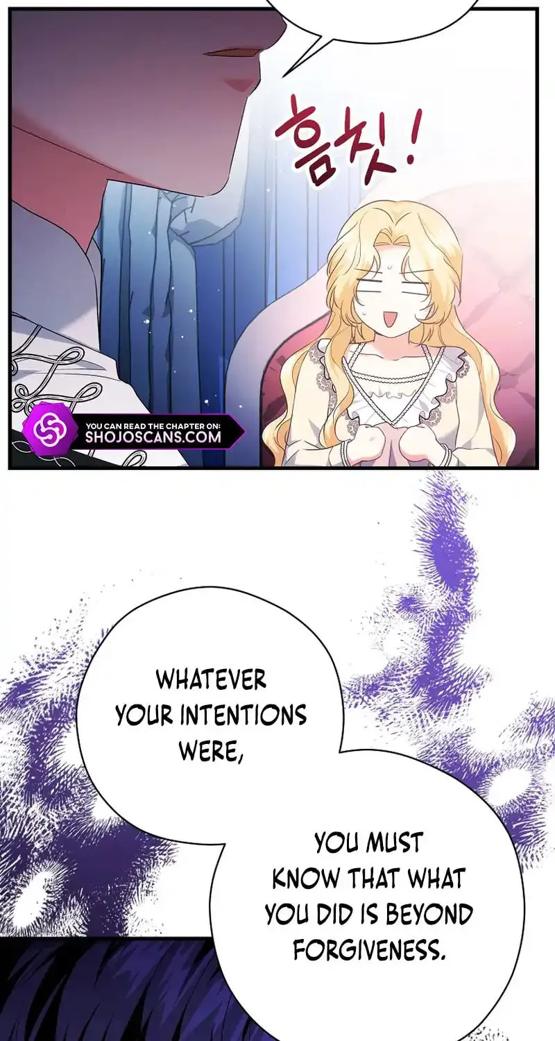 There Is No Need For the Tyrant Second Male Lead's Obsession Chapter 7 page 32 - 