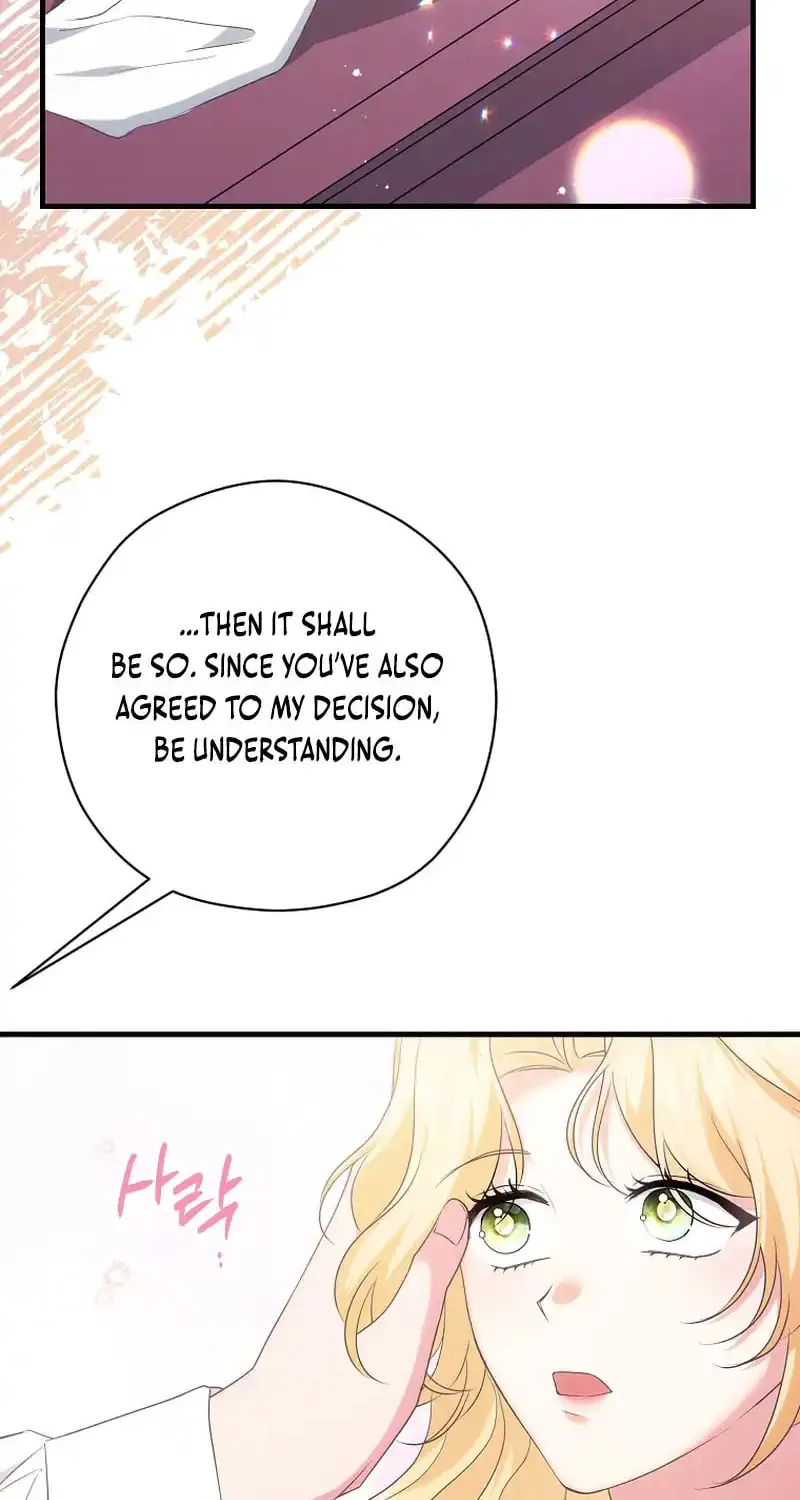 There Is No Need For the Tyrant Second Male Lead's Obsession Chapter 7 page 61 - 