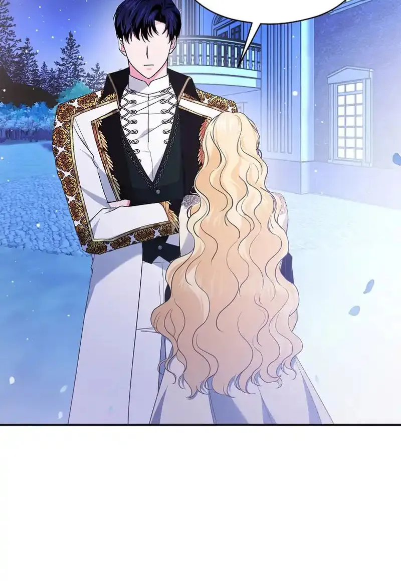 There Is No Need For the Tyrant Second Male Lead's Obsession Chapter 8 page 60 - 