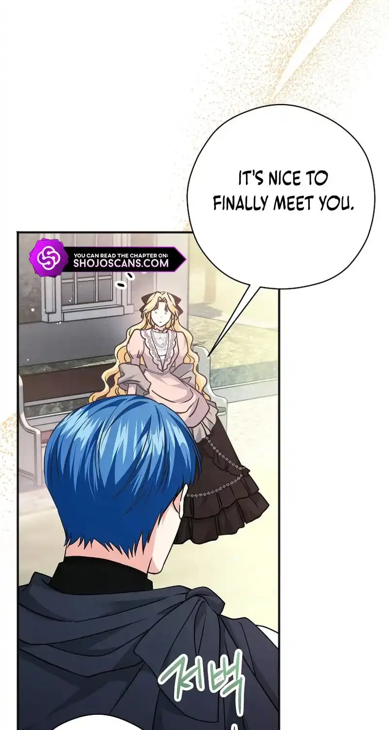 There Is No Need For the Tyrant Second Male Lead's Obsession Chapter 9 page 11 - 