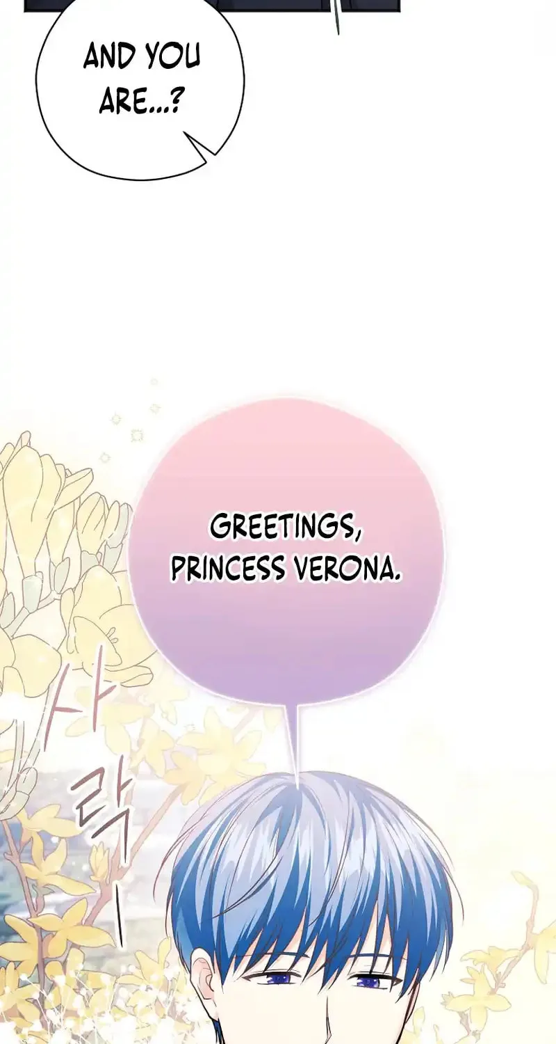 There Is No Need For the Tyrant Second Male Lead's Obsession Chapter 9 page 12 - 