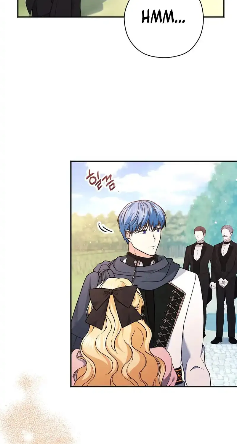 There Is No Need For the Tyrant Second Male Lead's Obsession Chapter 9 page 20 - 