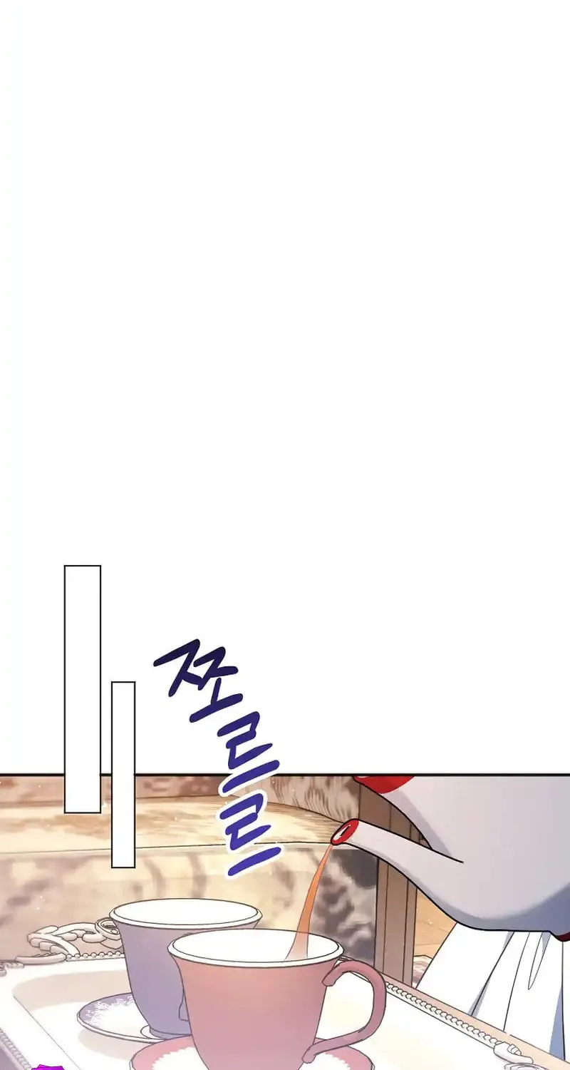 There Is No Need For the Tyrant Second Male Lead's Obsession Chapter 9 page 24 - 