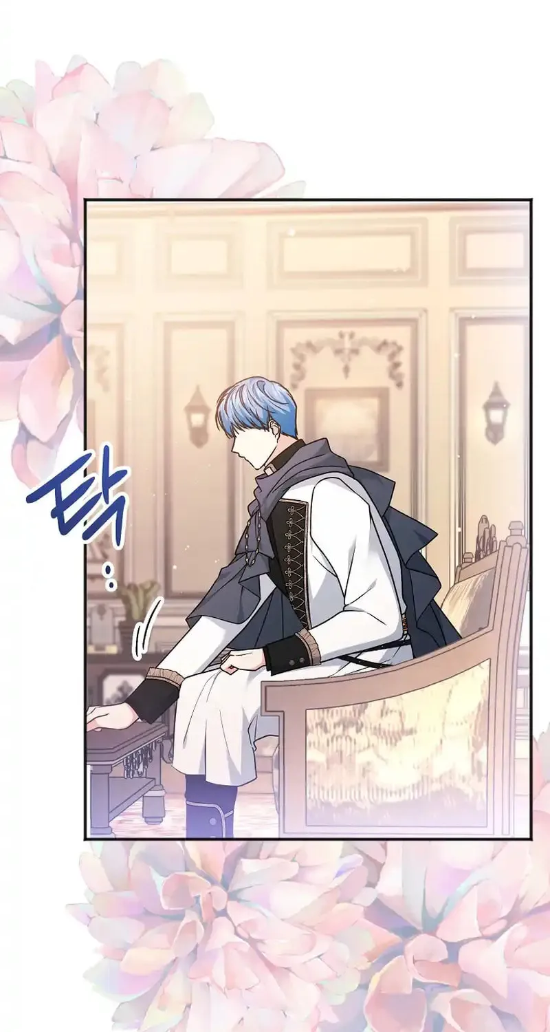 There Is No Need For the Tyrant Second Male Lead's Obsession Chapter 9 page 26 - 