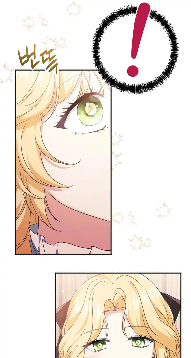 There Is No Need For the Tyrant Second Male Lead's Obsession Chapter 9 page 48 - 