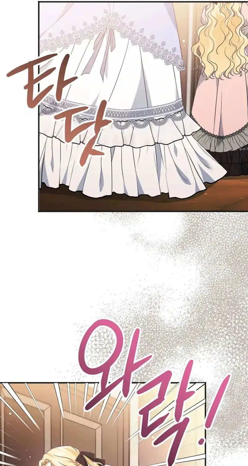 There Is No Need For the Tyrant Second Male Lead's Obsession Chapter 9 page 61 - 