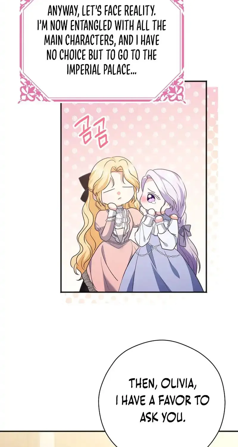 There Is No Need For the Tyrant Second Male Lead's Obsession Chapter 9 page 71 - 