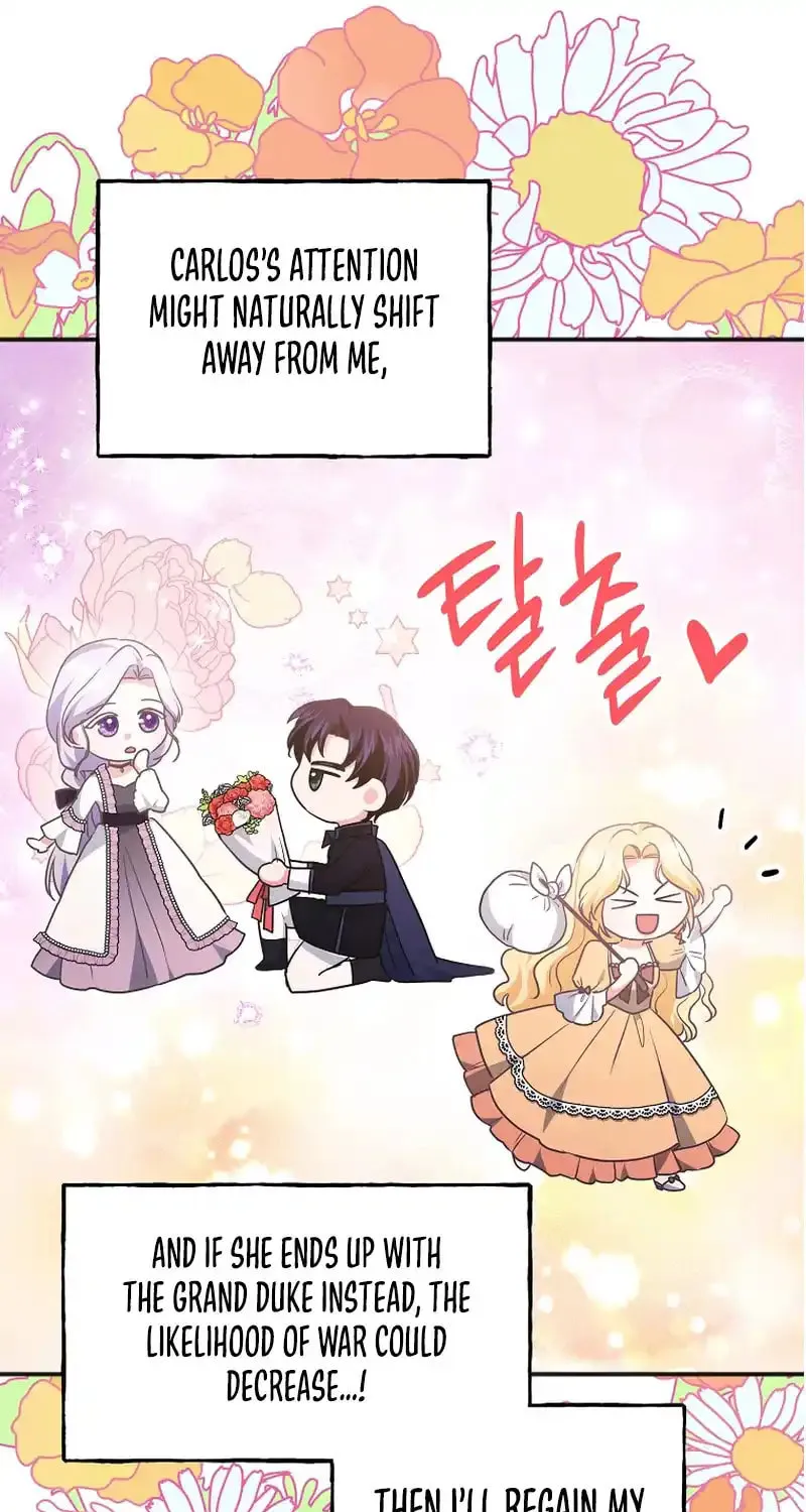 There Is No Need For the Tyrant Second Male Lead's Obsession Chapter 9 page 79 - 
