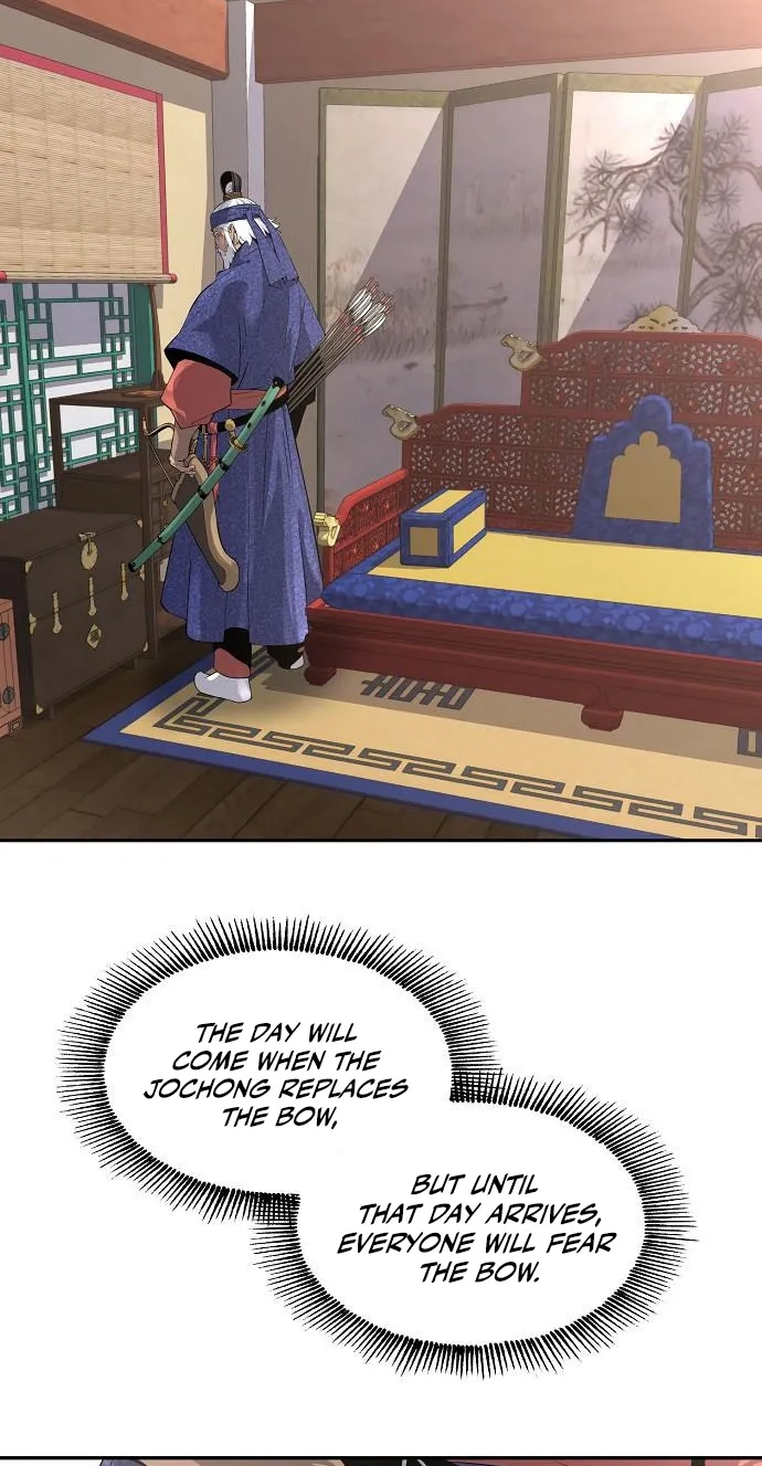There Is No Sejong in My Joseon Chapter 7 page 2 - 