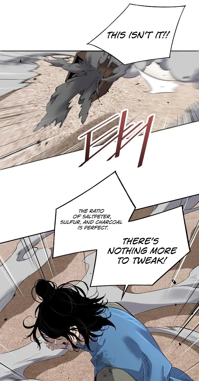 There Is No Sejong in My Joseon Chapter 7 page 12 - 