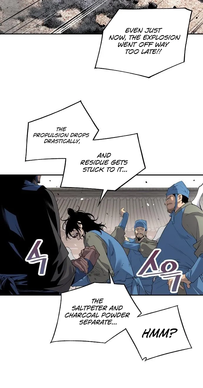 There Is No Sejong in My Joseon Chapter 7 page 14 - 