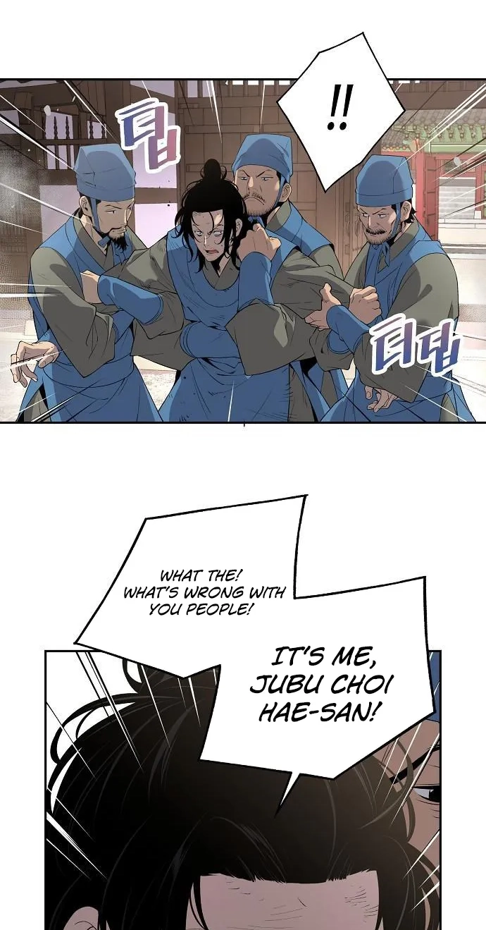 There Is No Sejong in My Joseon Chapter 7 page 15 - 