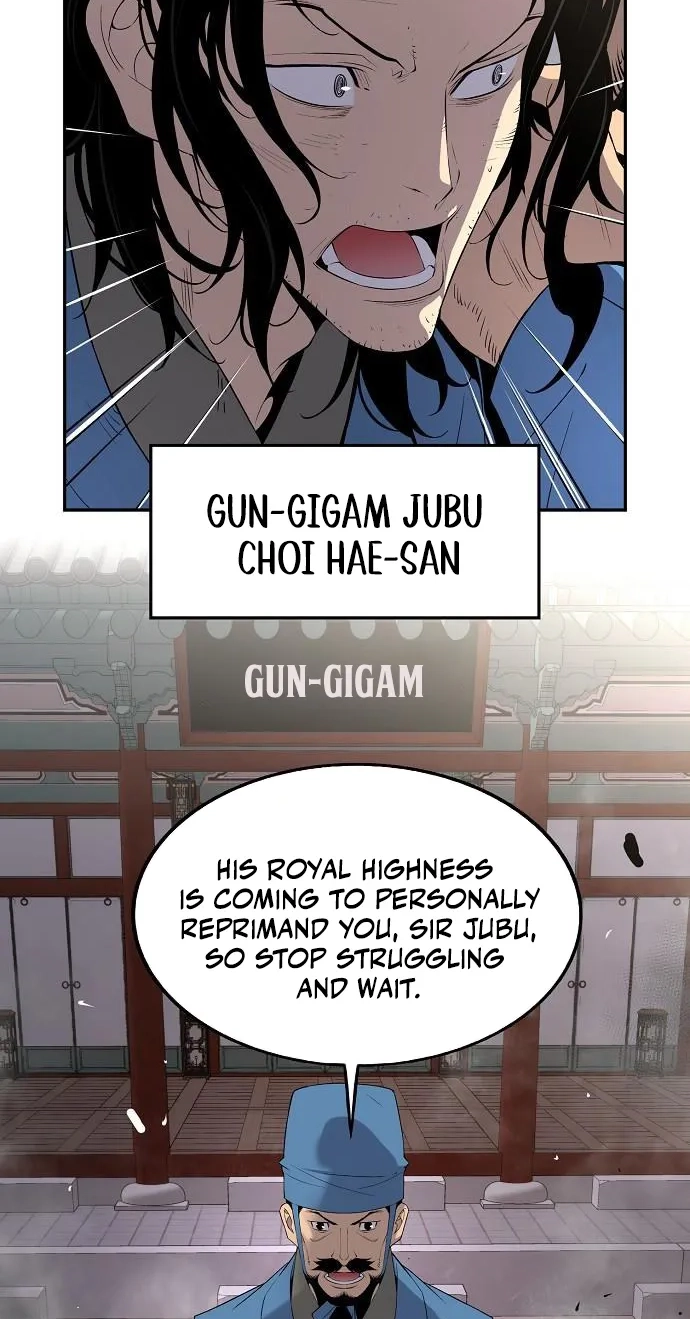 There Is No Sejong in My Joseon Chapter 7 page 16 - 