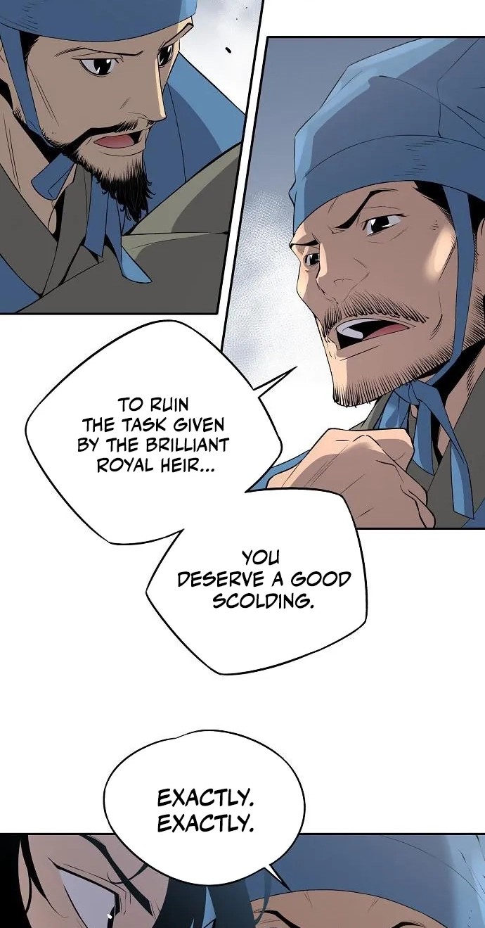 There Is No Sejong in My Joseon Chapter 7 page 18 - 