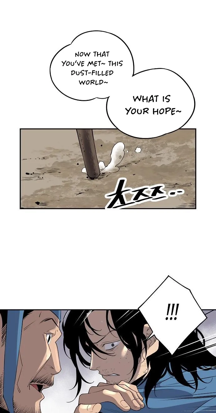 There Is No Sejong in My Joseon Chapter 7 page 20 - 