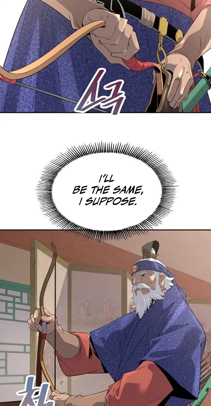 There Is No Sejong in My Joseon Chapter 7 page 3 - 