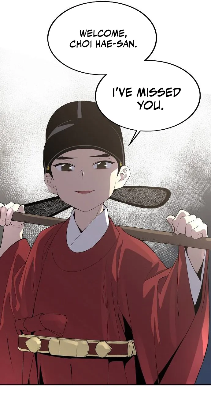 There Is No Sejong in My Joseon Chapter 7 page 23 - 