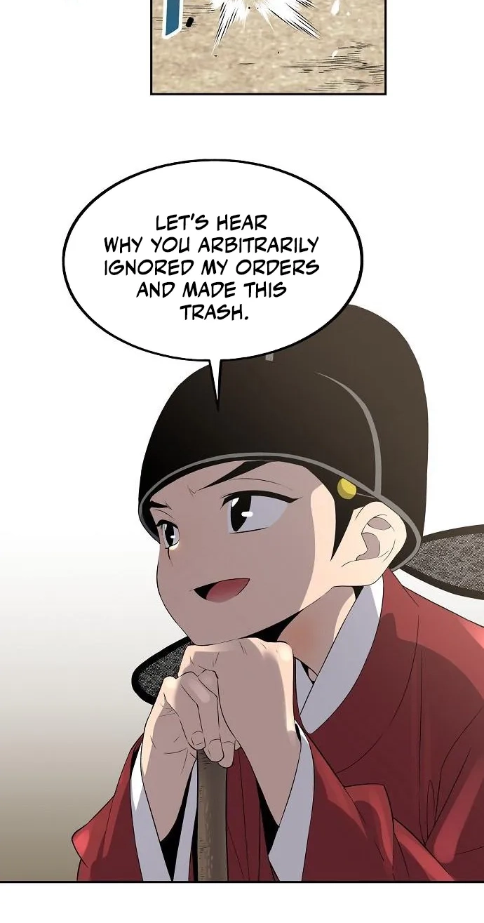 There Is No Sejong in My Joseon Chapter 7 page 25 - 
