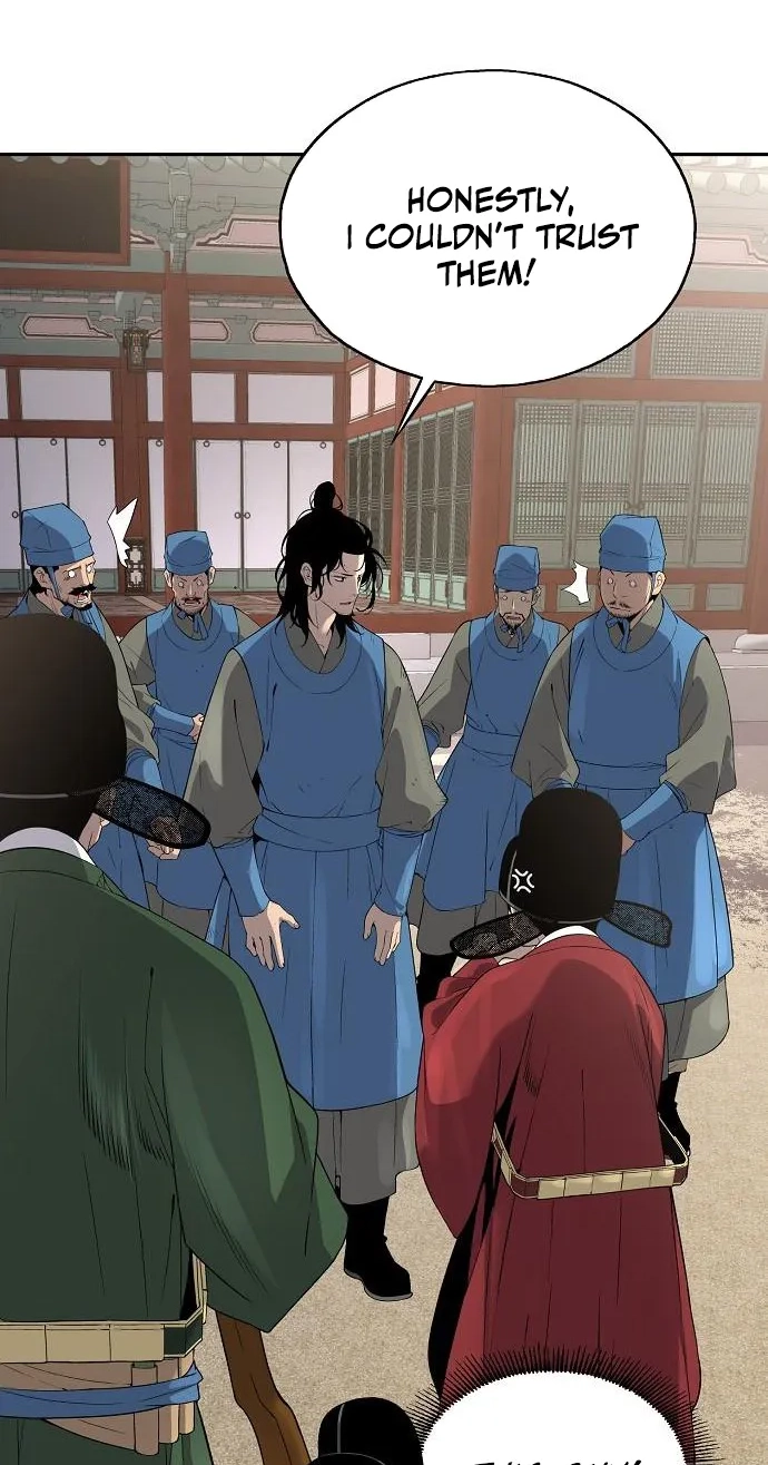 There Is No Sejong in My Joseon Chapter 7 page 29 - 