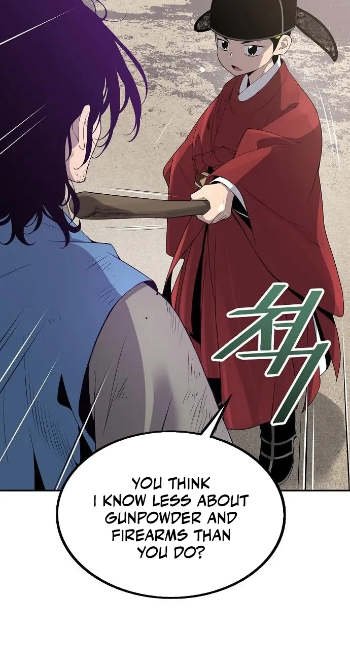 There Is No Sejong in My Joseon Chapter 7 page 32 - 