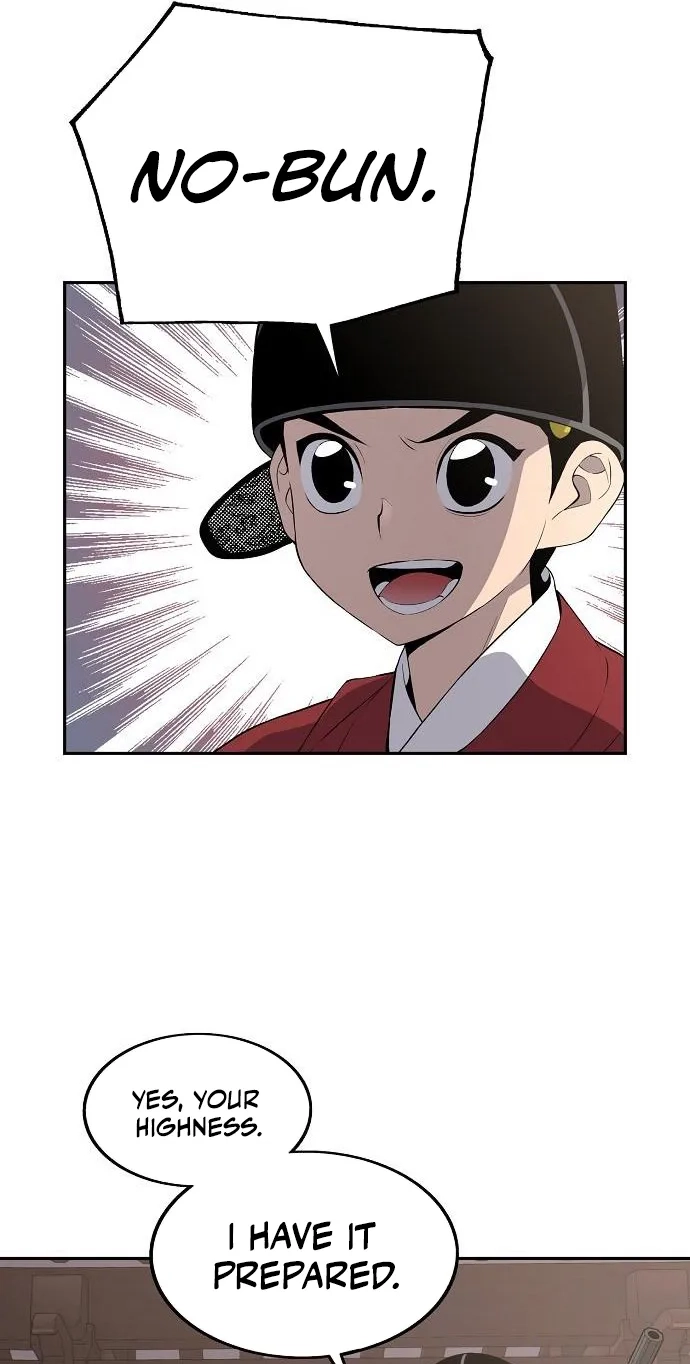 There Is No Sejong in My Joseon Chapter 7 page 34 - 