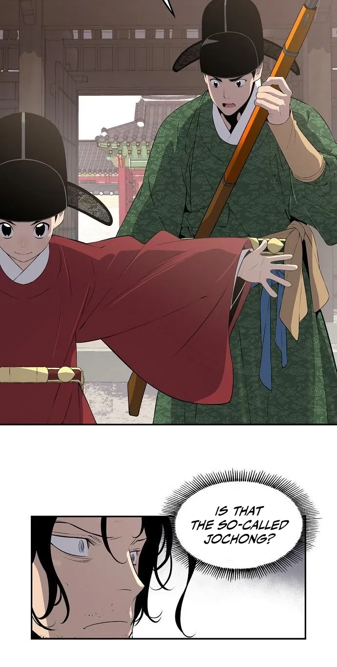 There Is No Sejong in My Joseon Chapter 7 page 35 - 