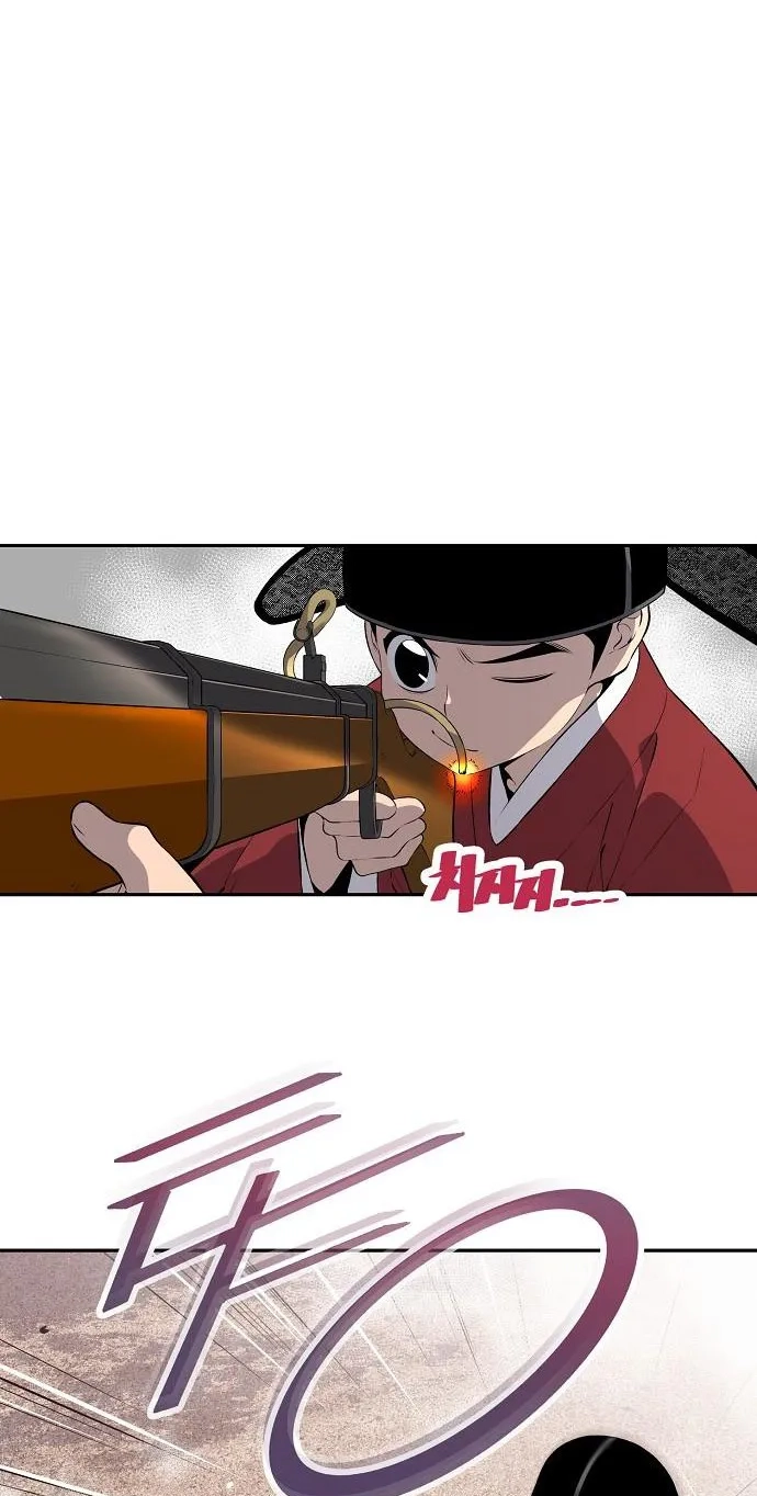 There Is No Sejong in My Joseon Chapter 7 page 36 - 