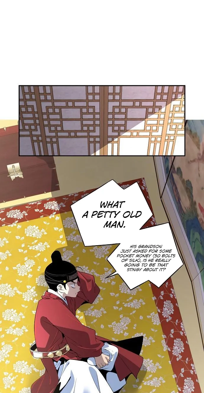 There Is No Sejong in My Joseon Chapter 7 page 5 - 