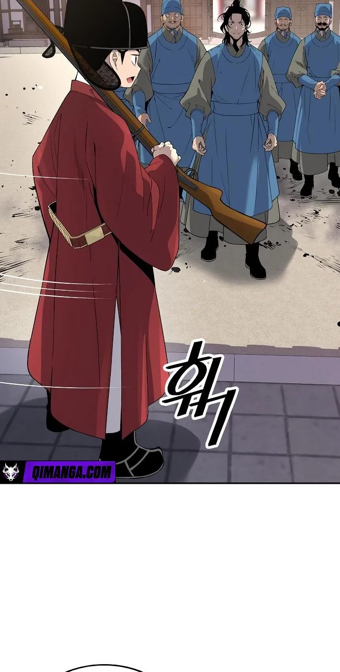There Is No Sejong in My Joseon Chapter 7 page 41 - 