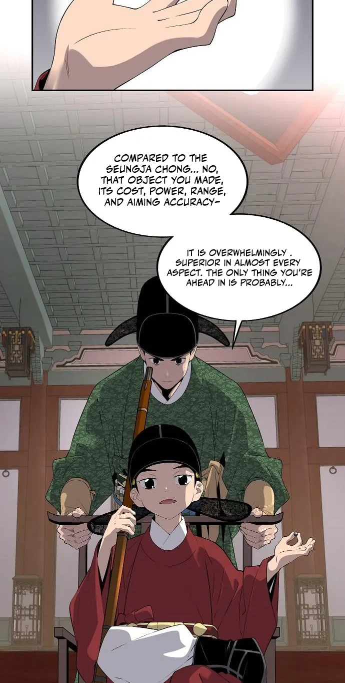 There Is No Sejong in My Joseon Chapter 7 page 43 - 