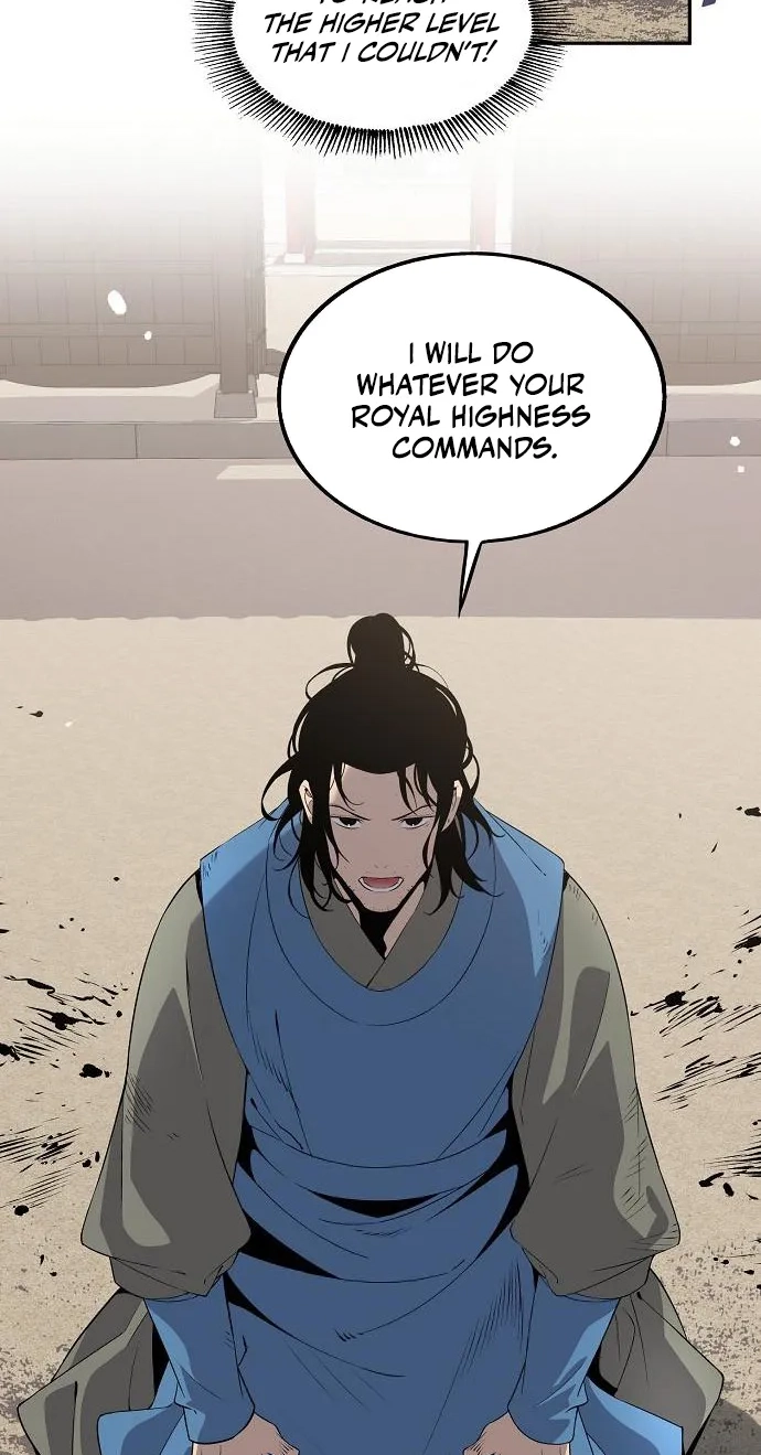 There Is No Sejong in My Joseon Chapter 7 page 46 - 