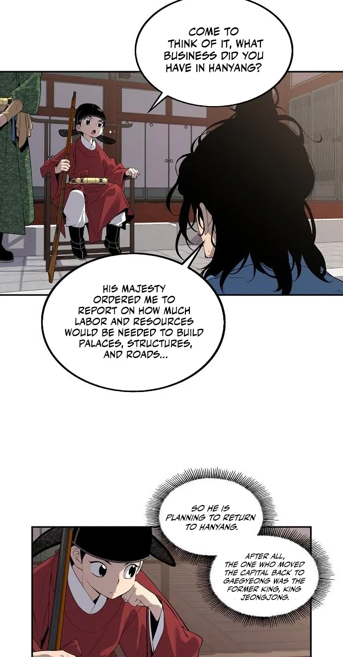 There Is No Sejong in My Joseon Chapter 7 page 48 - 