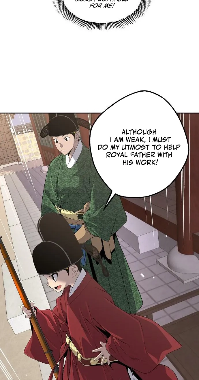 There Is No Sejong in My Joseon Chapter 7 page 50 - 