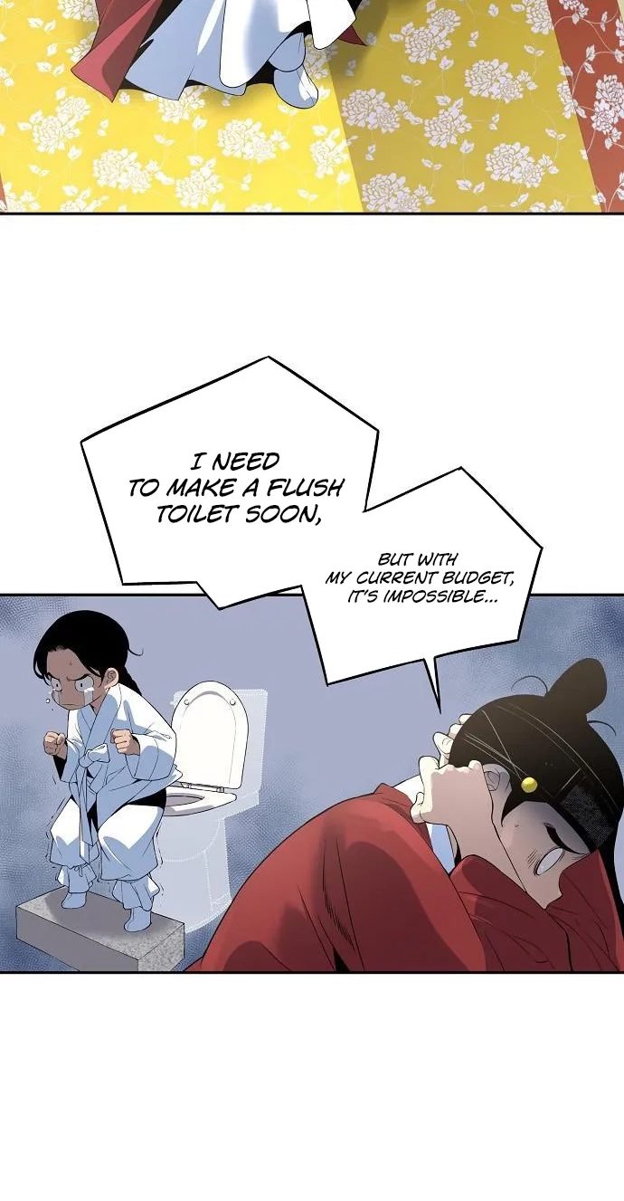 There Is No Sejong in My Joseon Chapter 7 page 6 - 