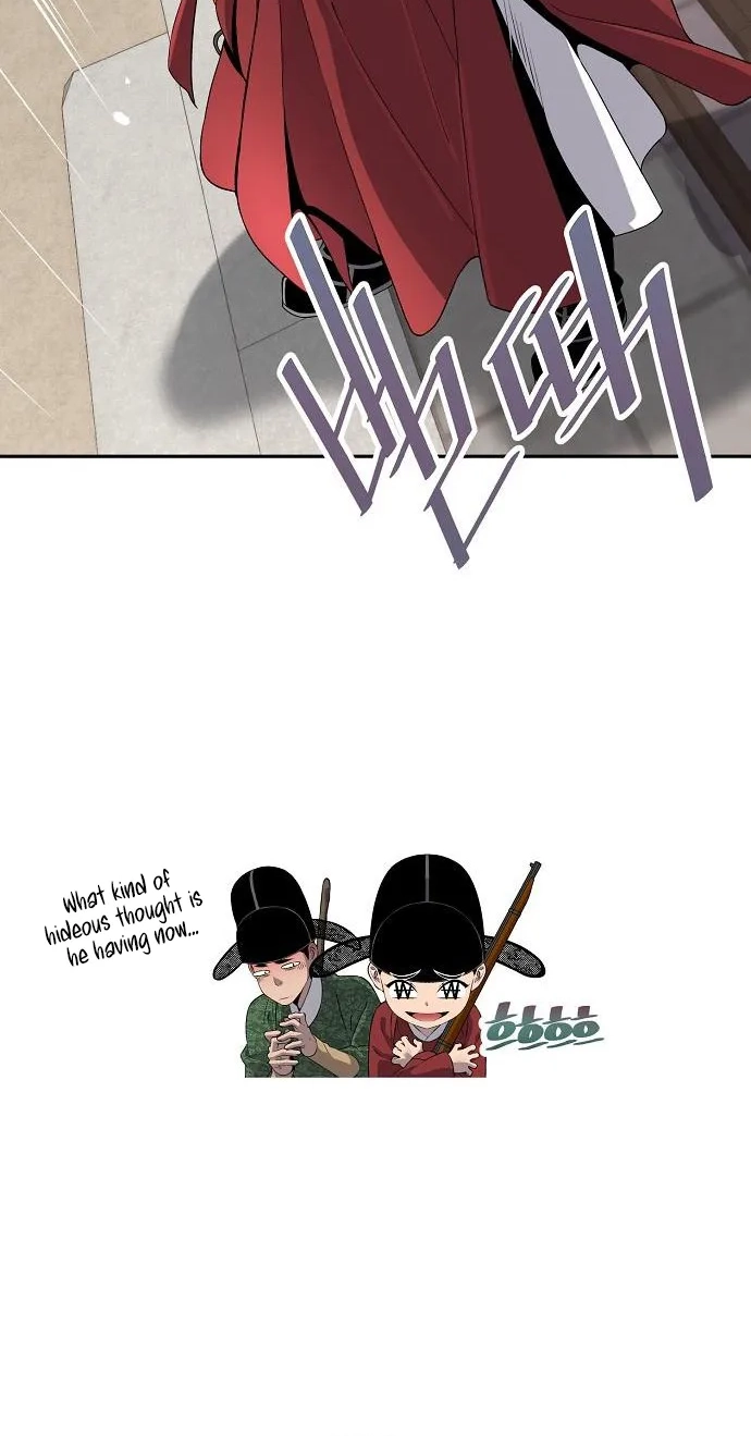 There Is No Sejong in My Joseon Chapter 7 page 51 - 