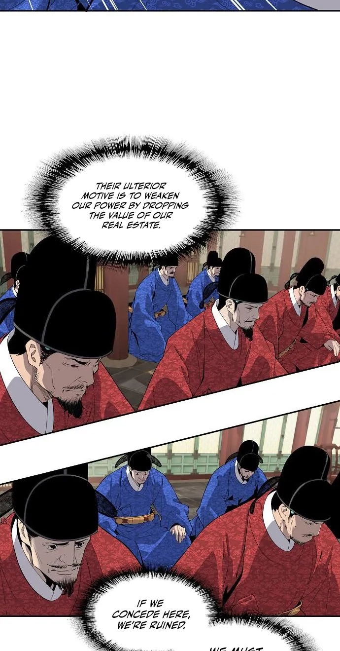 There Is No Sejong in My Joseon Chapter 7 page 54 - 